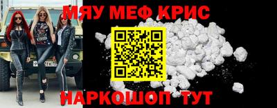 винт Тара