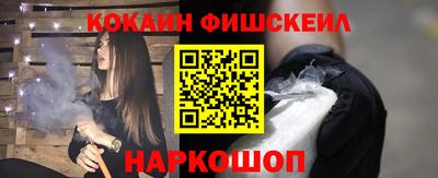 винт Тара