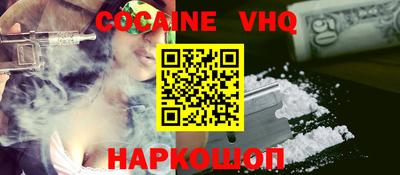 винт Тара
