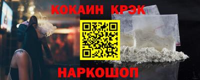 трава Тверь