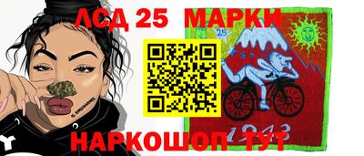 трава Тверь