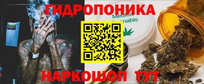 трава Тверь