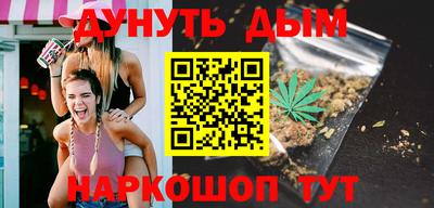 винт Тара