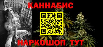 трава Тверь