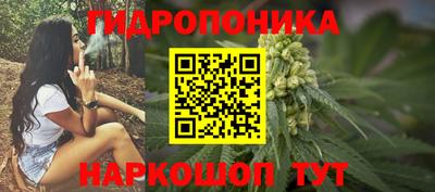 трава Тверь