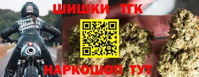 альфа пвп Татарск