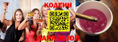 альфа пвп Татарск