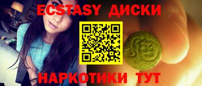 трава Тверь