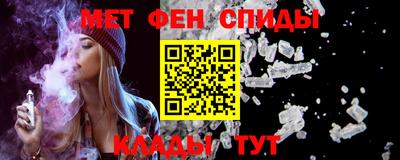 трава Тверь