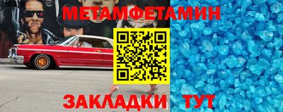 винт Тара