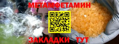 винт Тара
