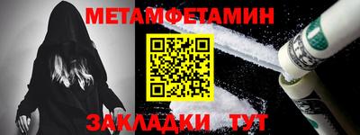 трава Тверь