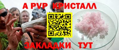 трава Тверь