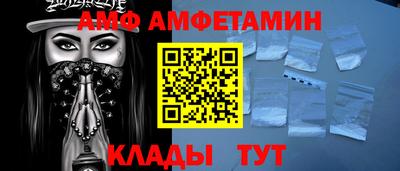 трава Тверь