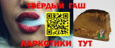 винт Тара