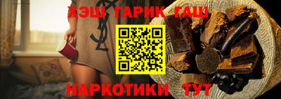 винт Тара