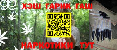 трава Тверь