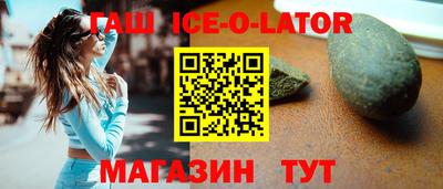 трава Тверь