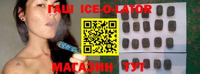 альфа пвп Татарск
