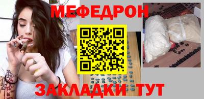 трава Тверь
