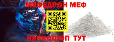 винт Тара
